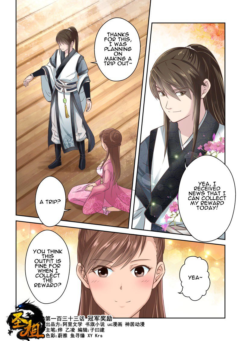 Holy Ancestor Chapter 133 page 1