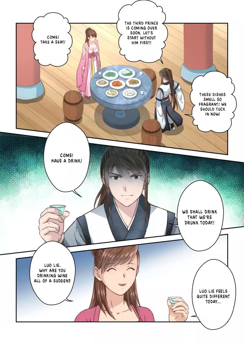 Holy Ancestor Chapter 231 page 6
