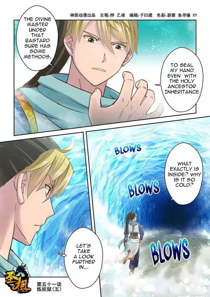 Holy Ancestor Chapter 51 page 1