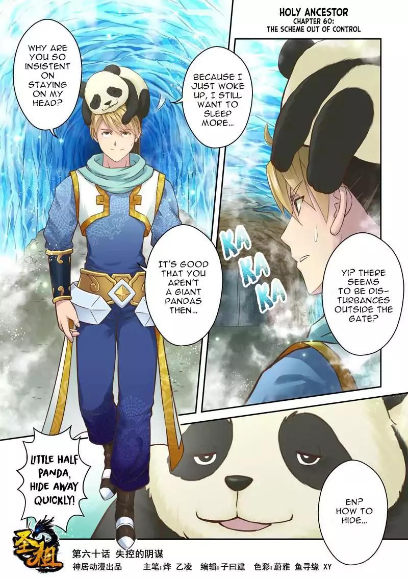 Holy Ancestor Chapter 60 page 1