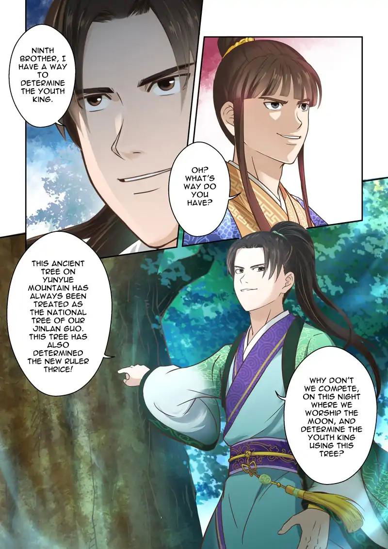 Holy Ancestor Chapter 87 page 3