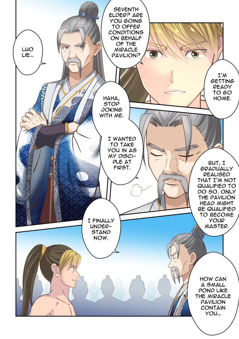 Holy Ancestor Chapter 125 page 4