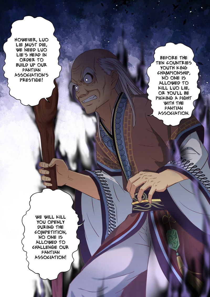 Holy Ancestor Chapter 110 page 3