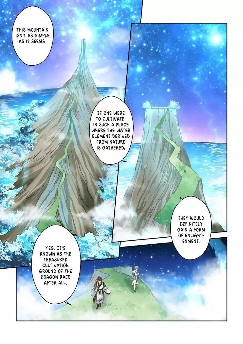 Holy Ancestor Chapter 221 page 2