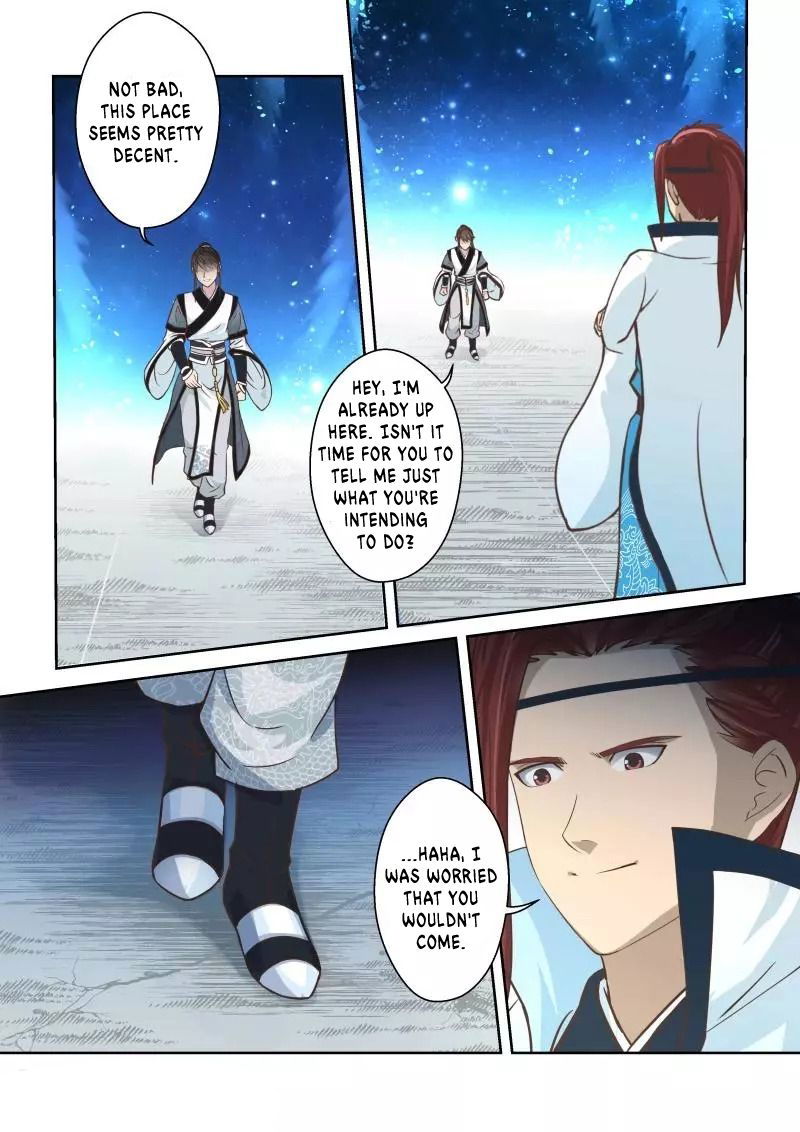 Holy Ancestor Chapter 221 page 5