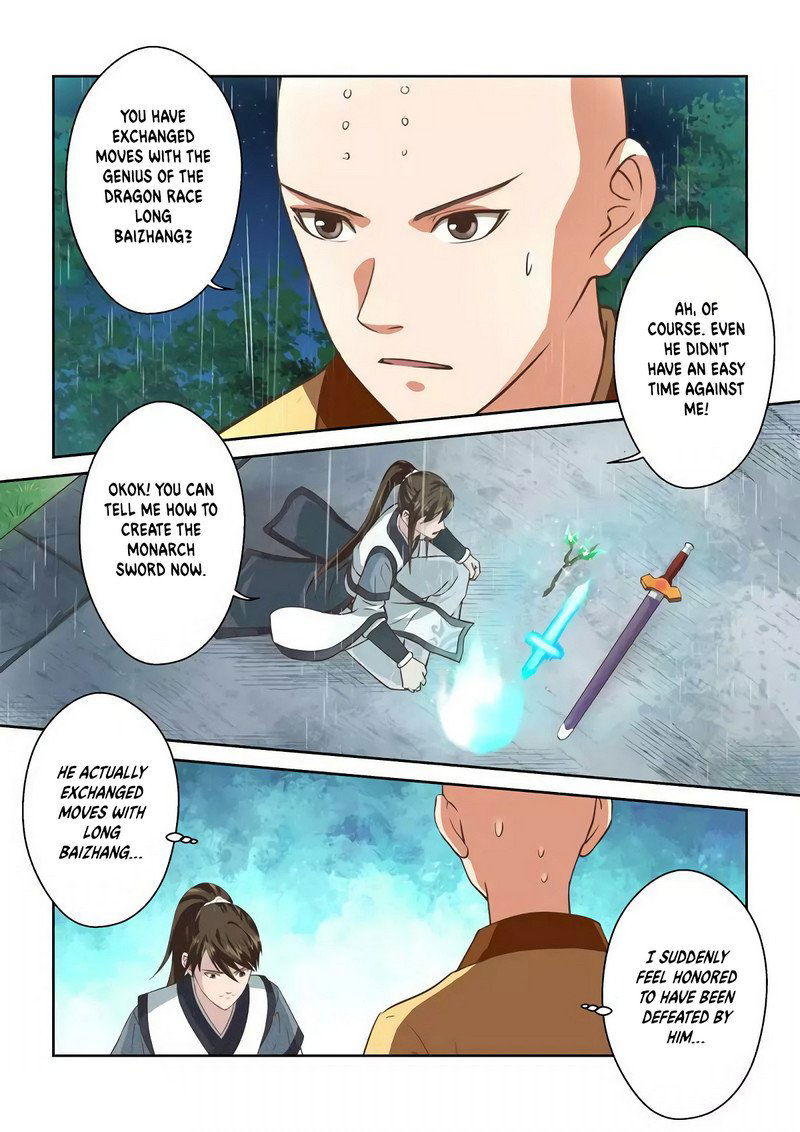 Holy Ancestor Chapter 255 page 3