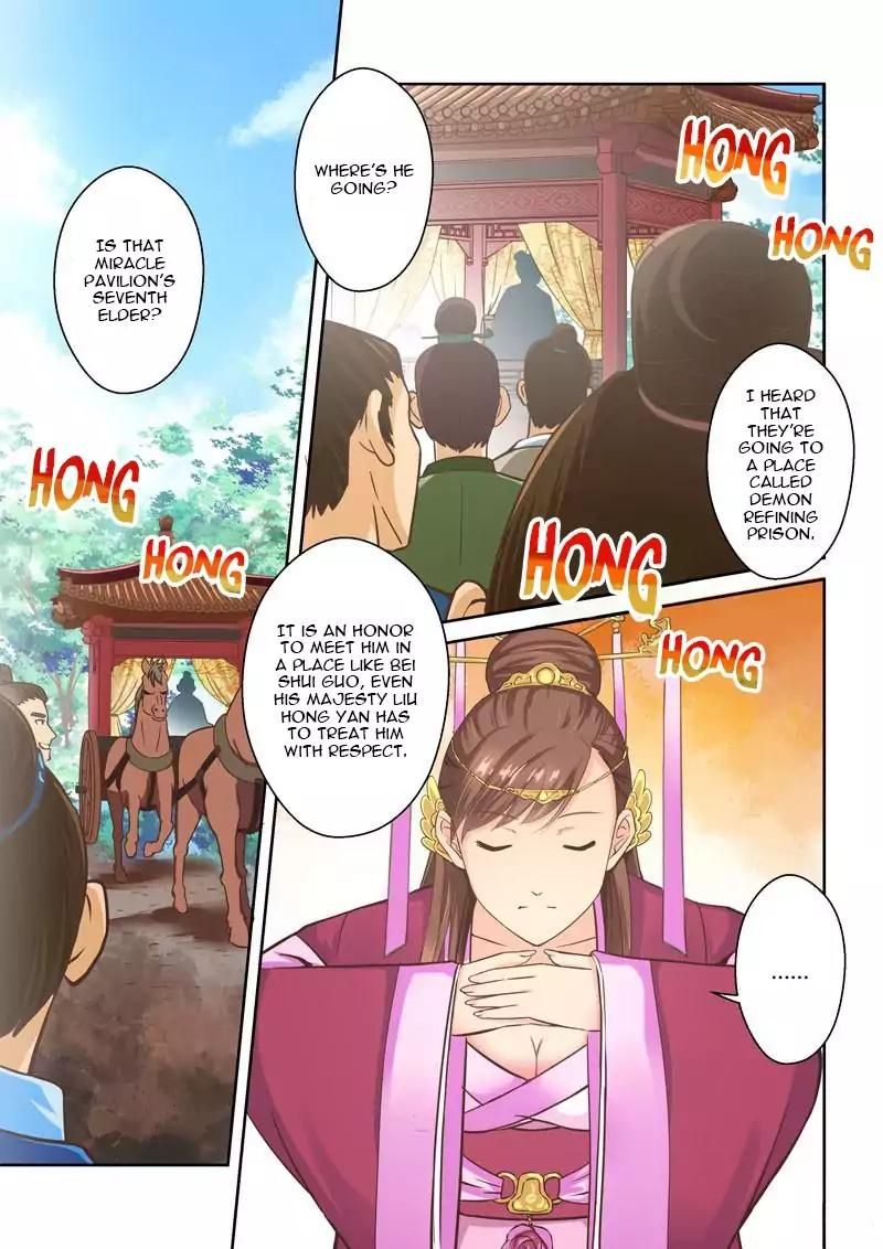 Holy Ancestor Chapter 64 page 7