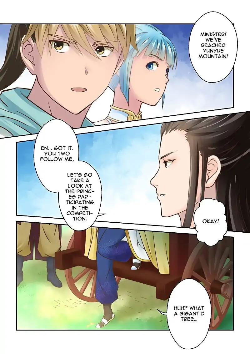Holy Ancestor Chapter 84 page 6
