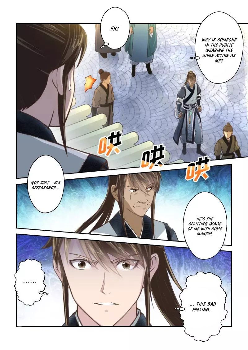 Holy Ancestor Chapter 233 page 4