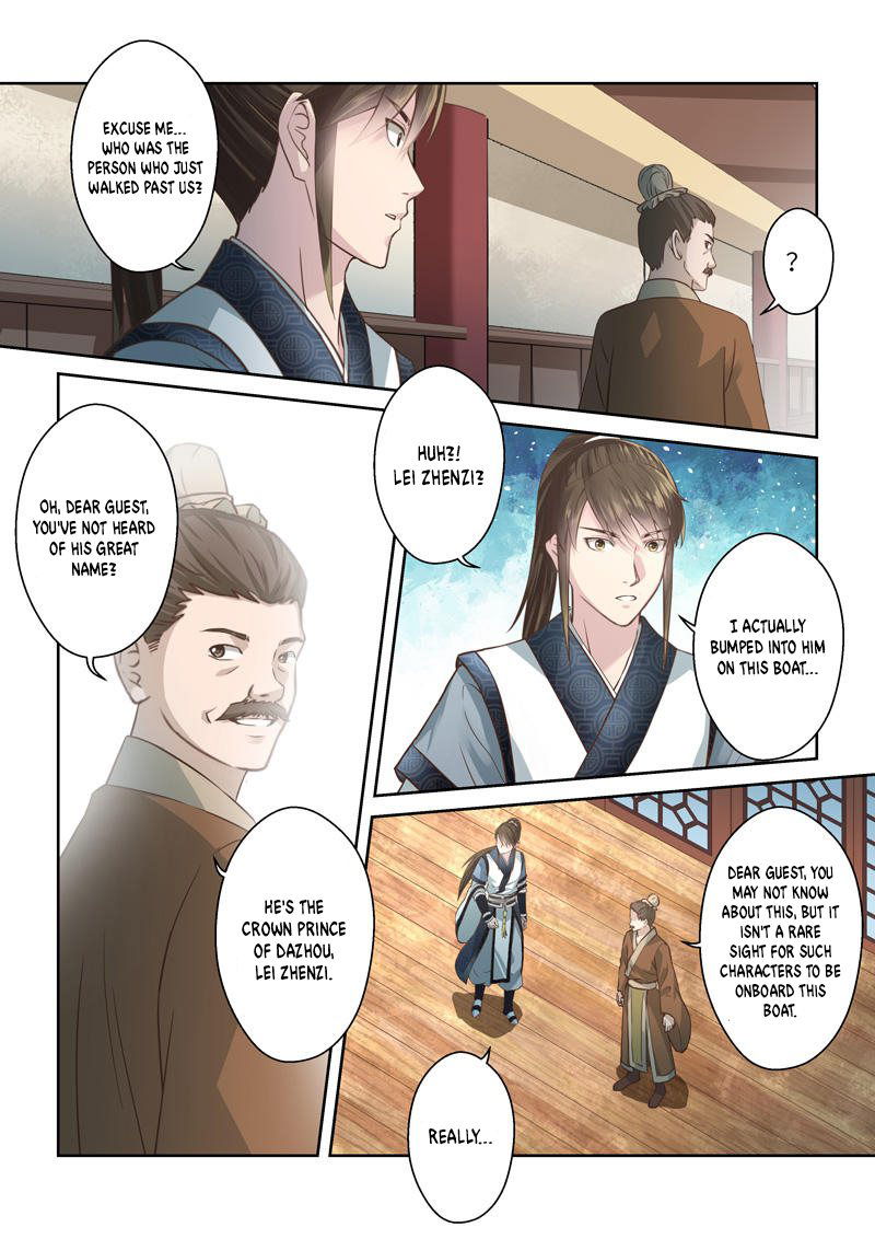 Holy Ancestor Chapter 203 page 8