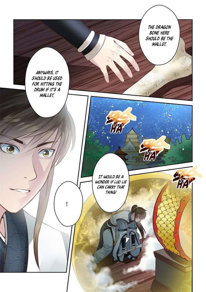 Holy Ancestor Chapter 207 page 2