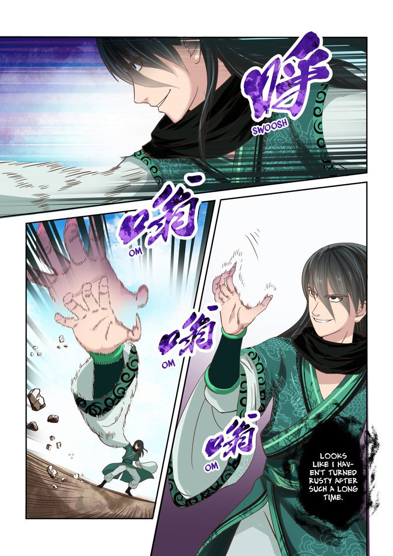 Holy Ancestor Chapter 120 page 2