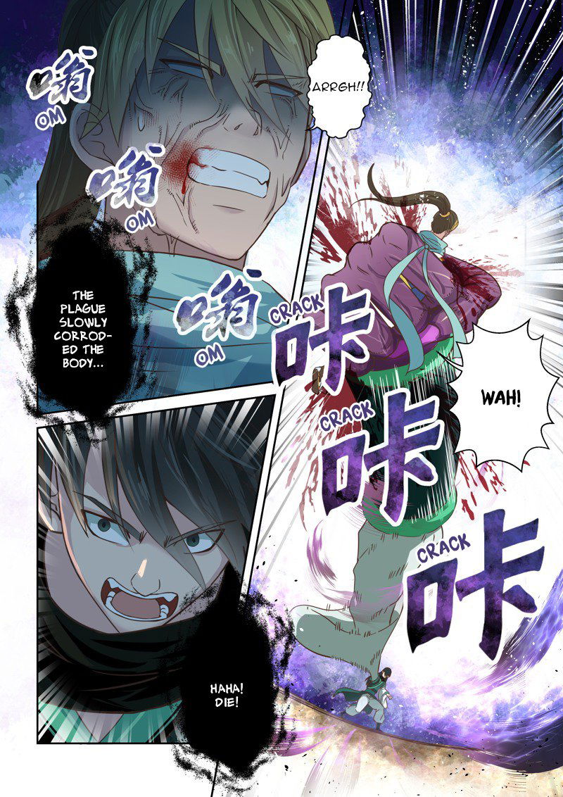 Holy Ancestor Chapter 120 page 6