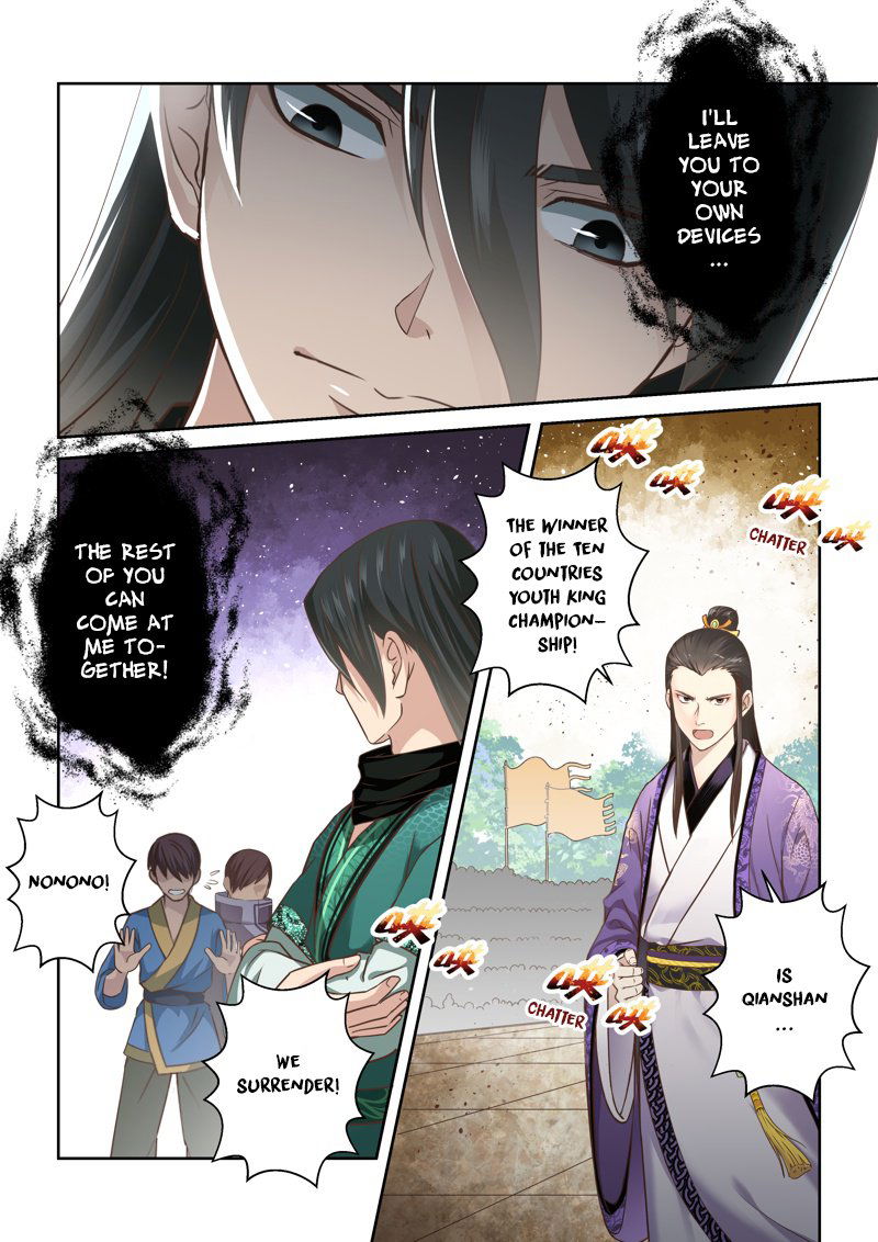 Holy Ancestor Chapter 120 page 9