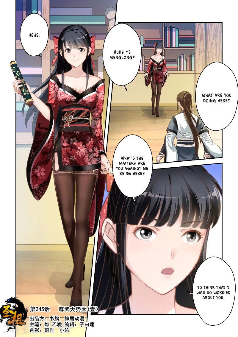 Holy Ancestor Chapter 245 page 1