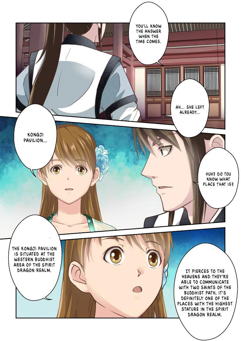 Holy Ancestor Chapter 245 page 5