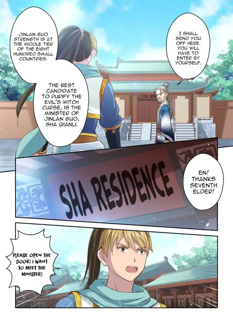 Holy Ancestor Chapter 79 page 6