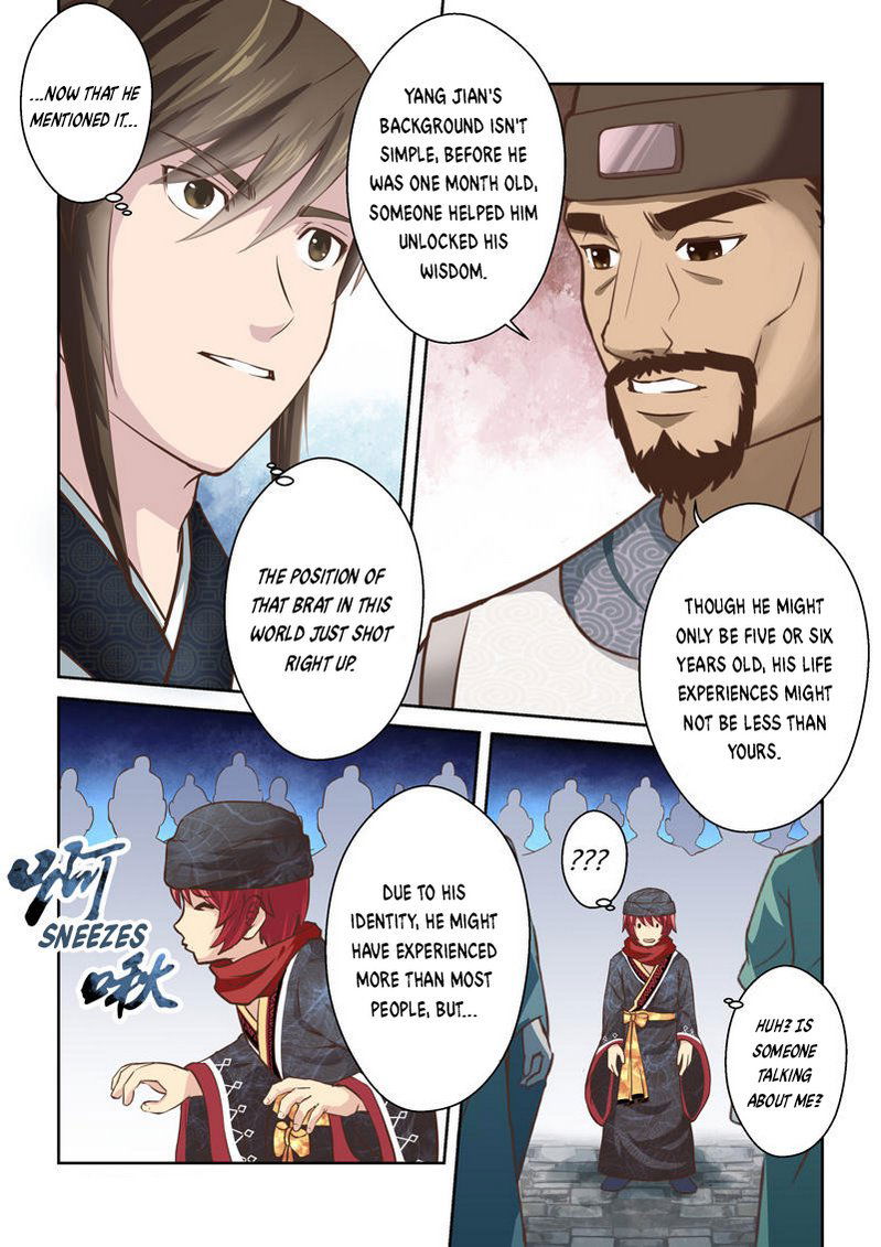 Holy Ancestor Chapter 181 page 5