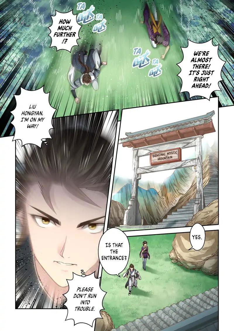 Holy Ancestor Chapter 139 page 4