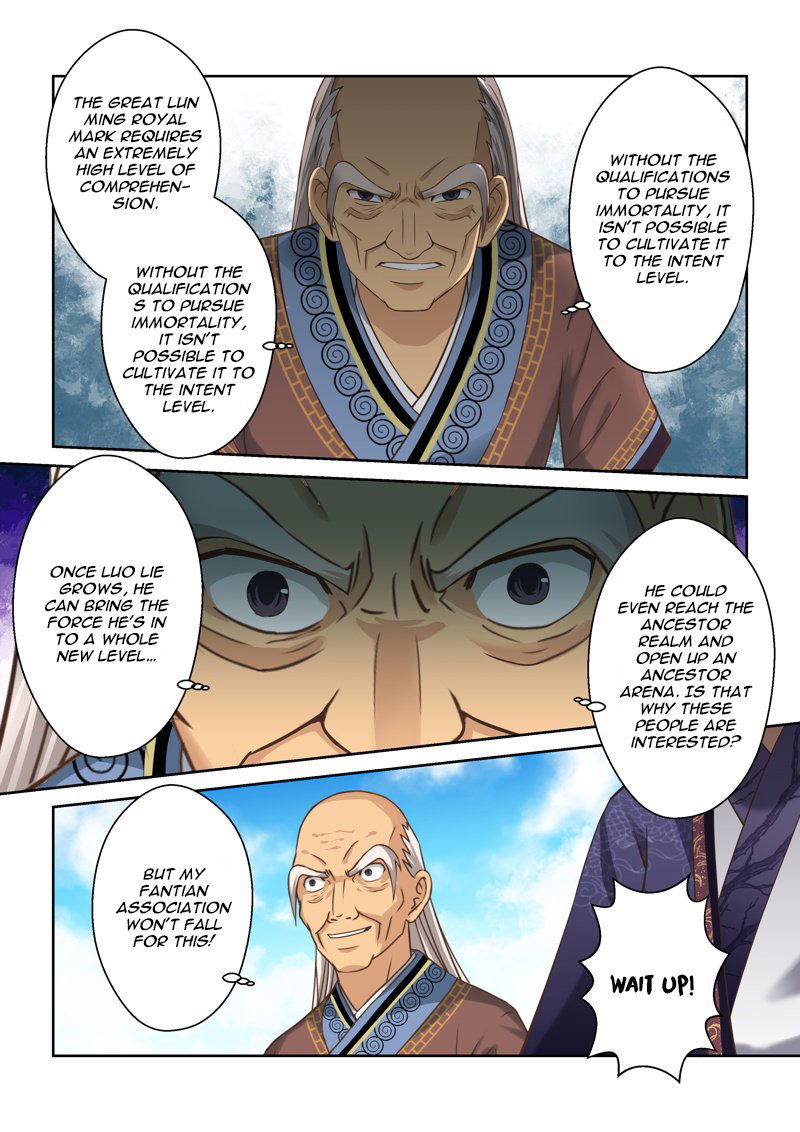 Holy Ancestor Chapter 124 page 4