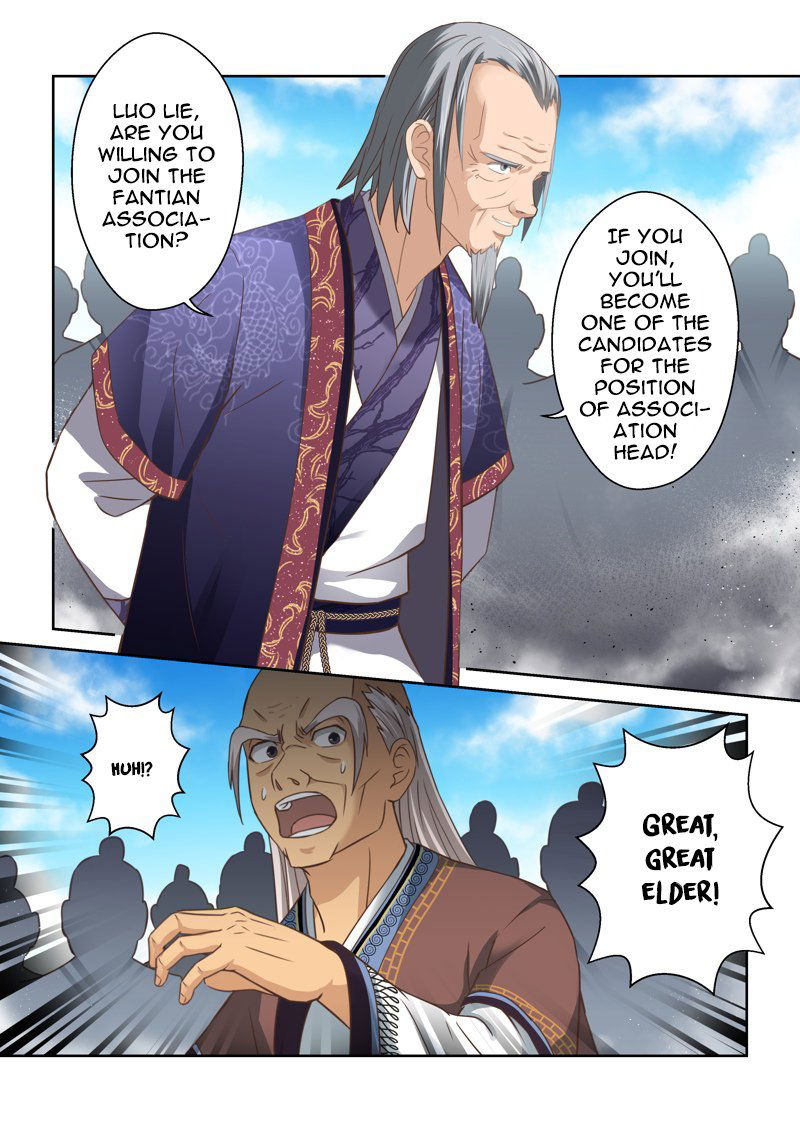 Holy Ancestor Chapter 124 page 5