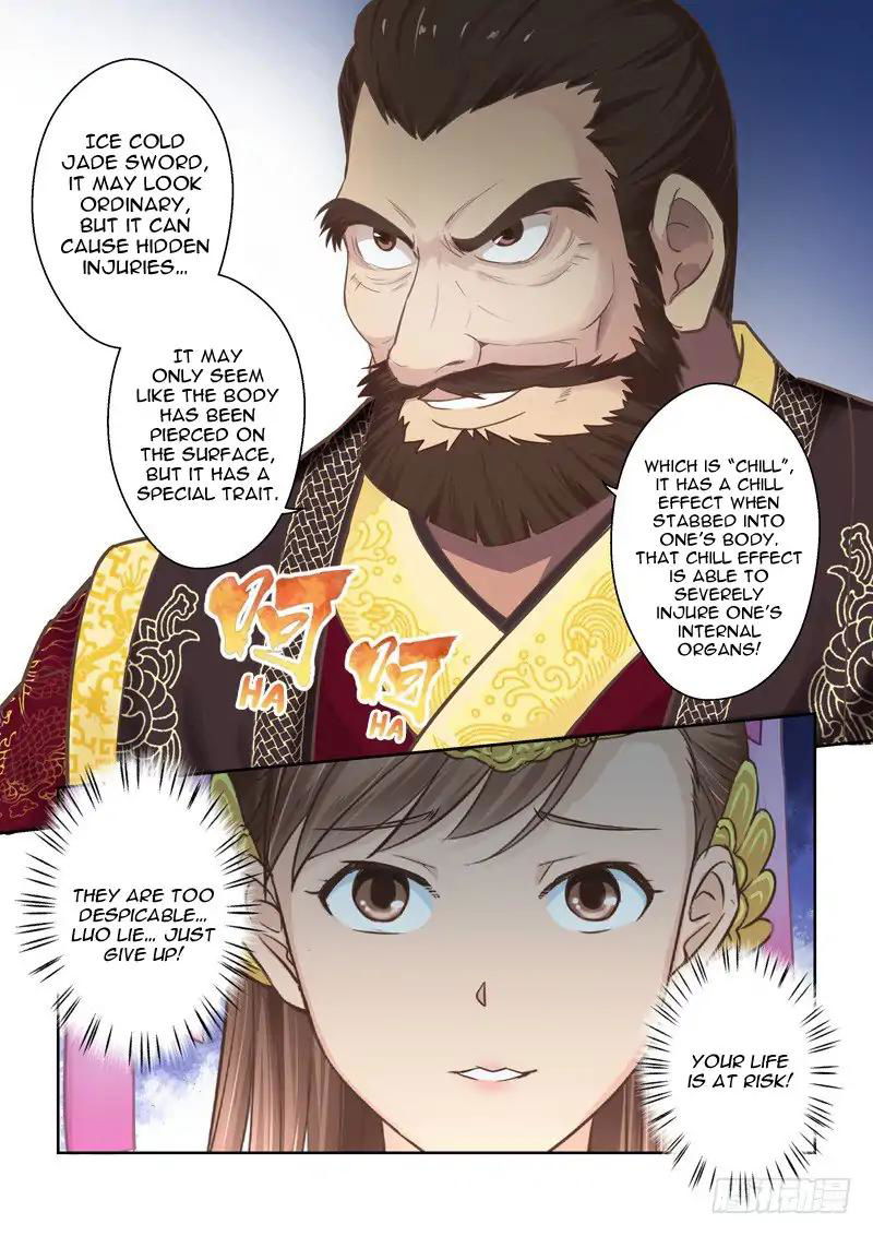 Holy Ancestor Chapter 75 page 5