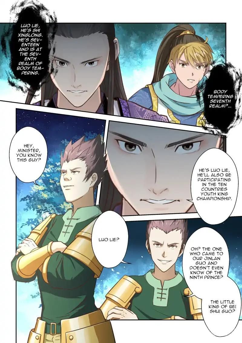 Holy Ancestor Chapter 85 page 4