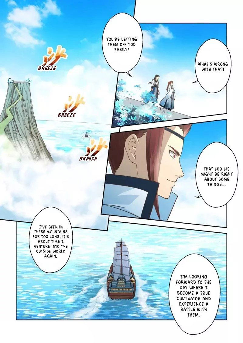 Holy Ancestor Chapter 226 page 10