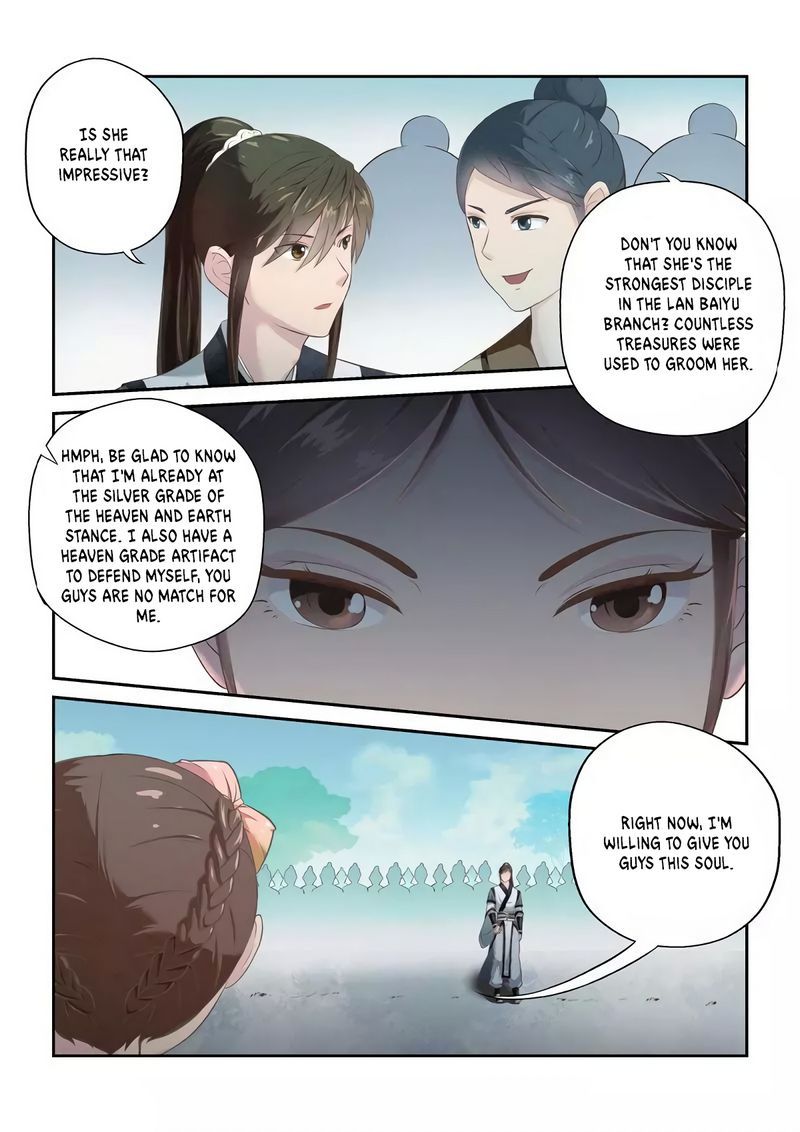 Holy Ancestor Chapter 258 page 14