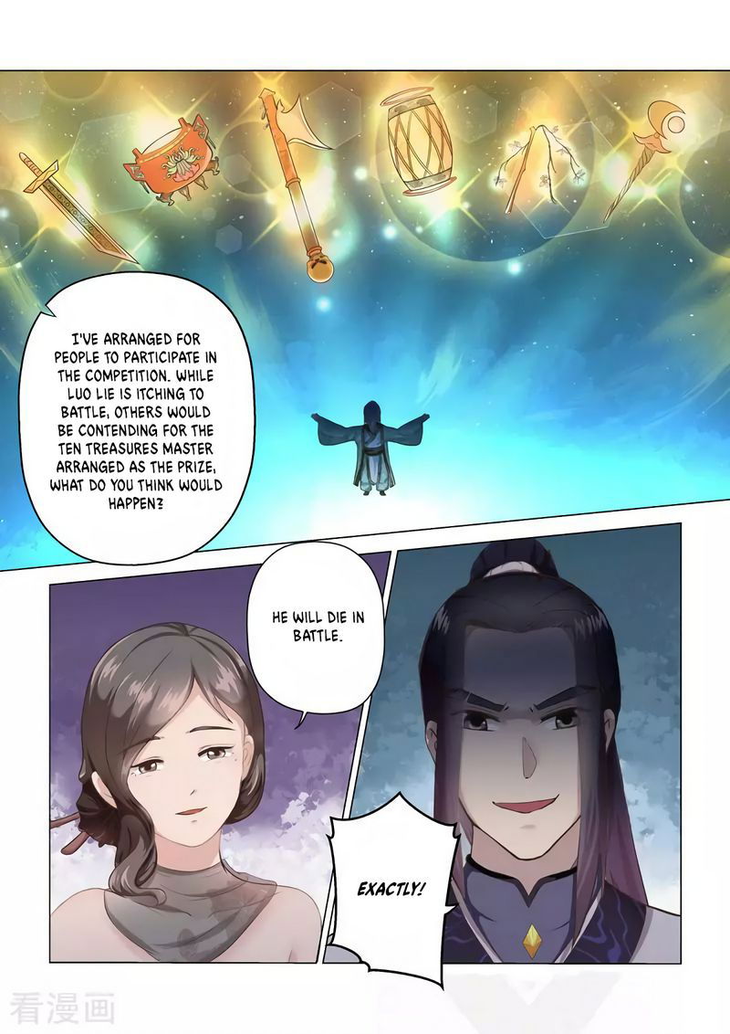 Holy Ancestor Chapter 258 page 7