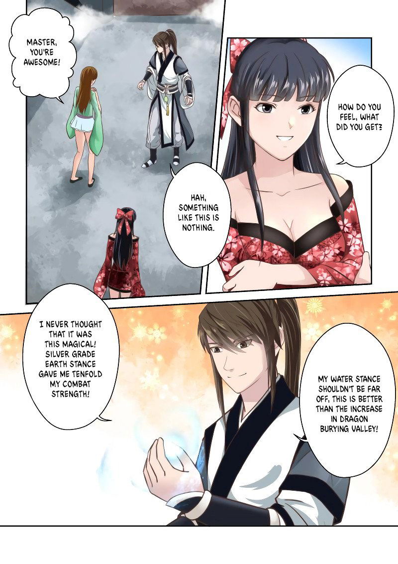 Holy Ancestor Chapter 248 page 5