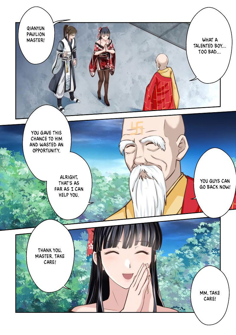 Holy Ancestor Chapter 248 page 6