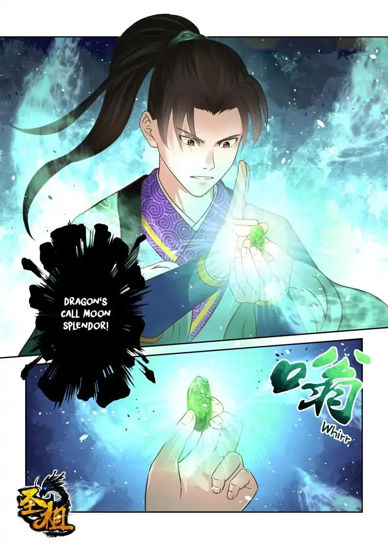 Holy Ancestor Chapter 88 page 1