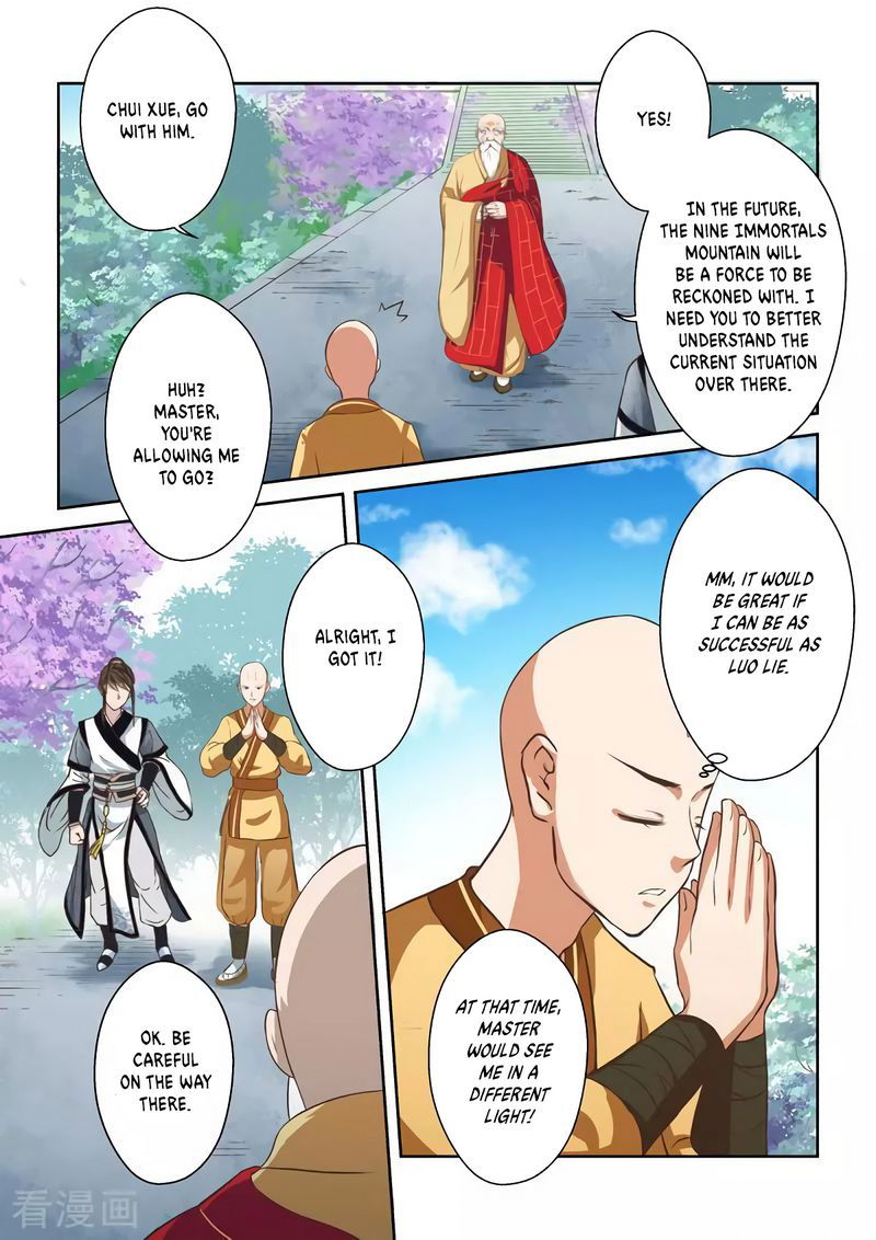 Holy Ancestor Chapter 257 page 8