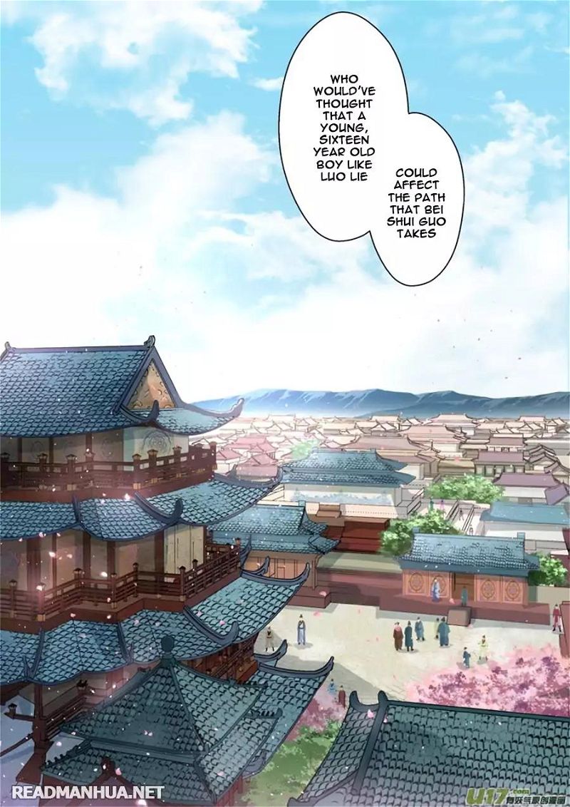 Holy Ancestor Chapter 8 page 7