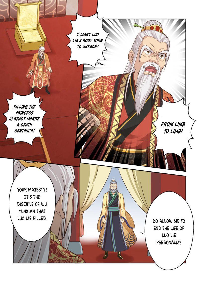 Holy Ancestor Chapter 178 page 2