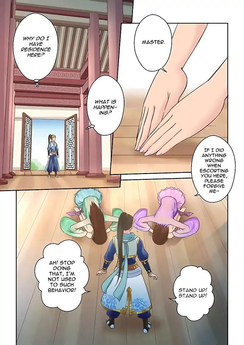 Holy Ancestor Chapter 104 page 5