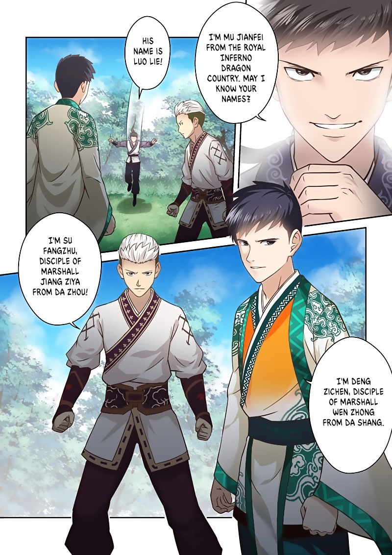 Holy Ancestor Chapter 145 page 7