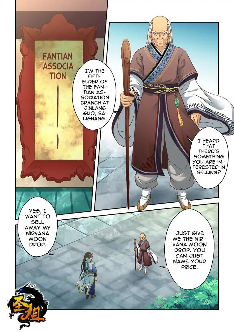 Holy Ancestor Chapter 98 page 1