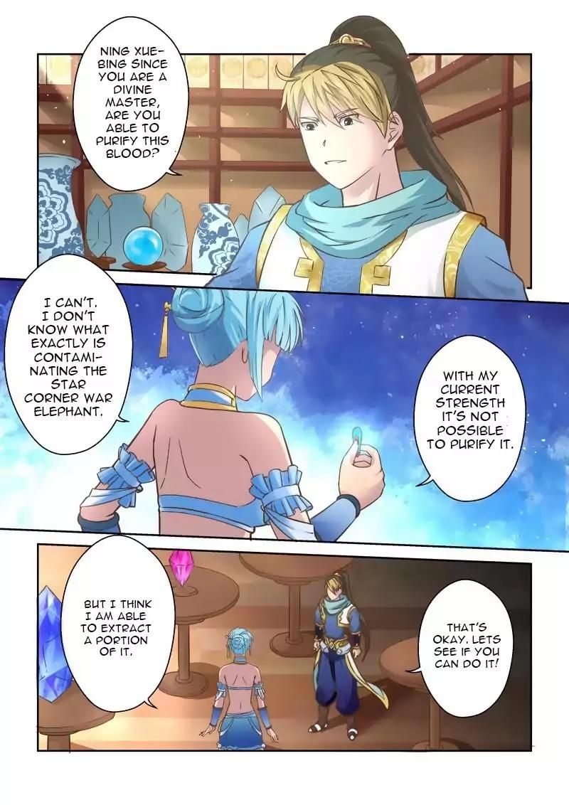 Holy Ancestor Chapter 46 page 5
