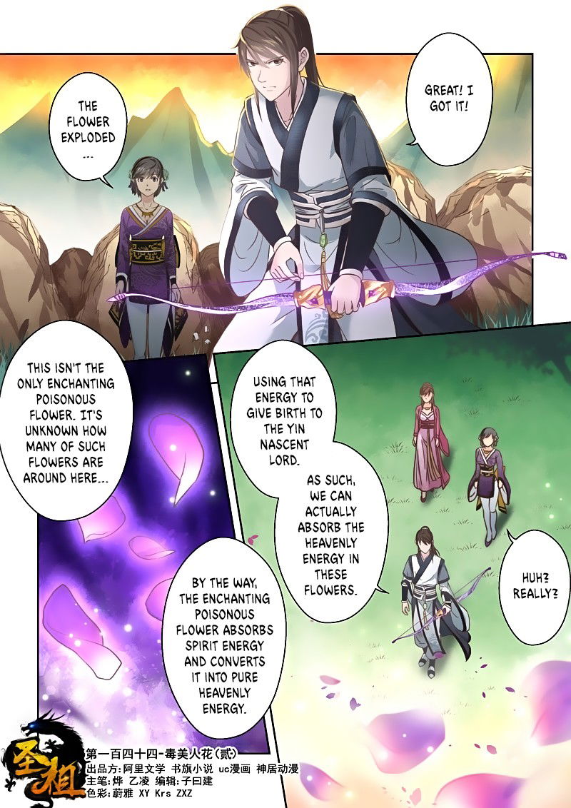 Holy Ancestor Chapter 144 page 1