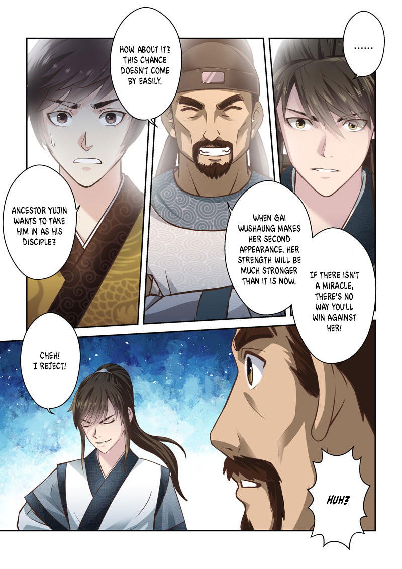 Holy Ancestor Chapter 186 page 3