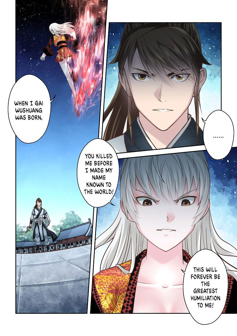 Holy Ancestor Chapter 192 page 4