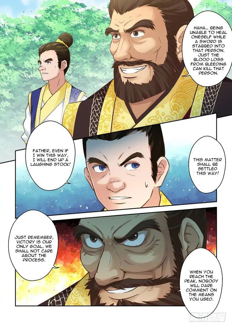 Holy Ancestor Chapter 74 page 2