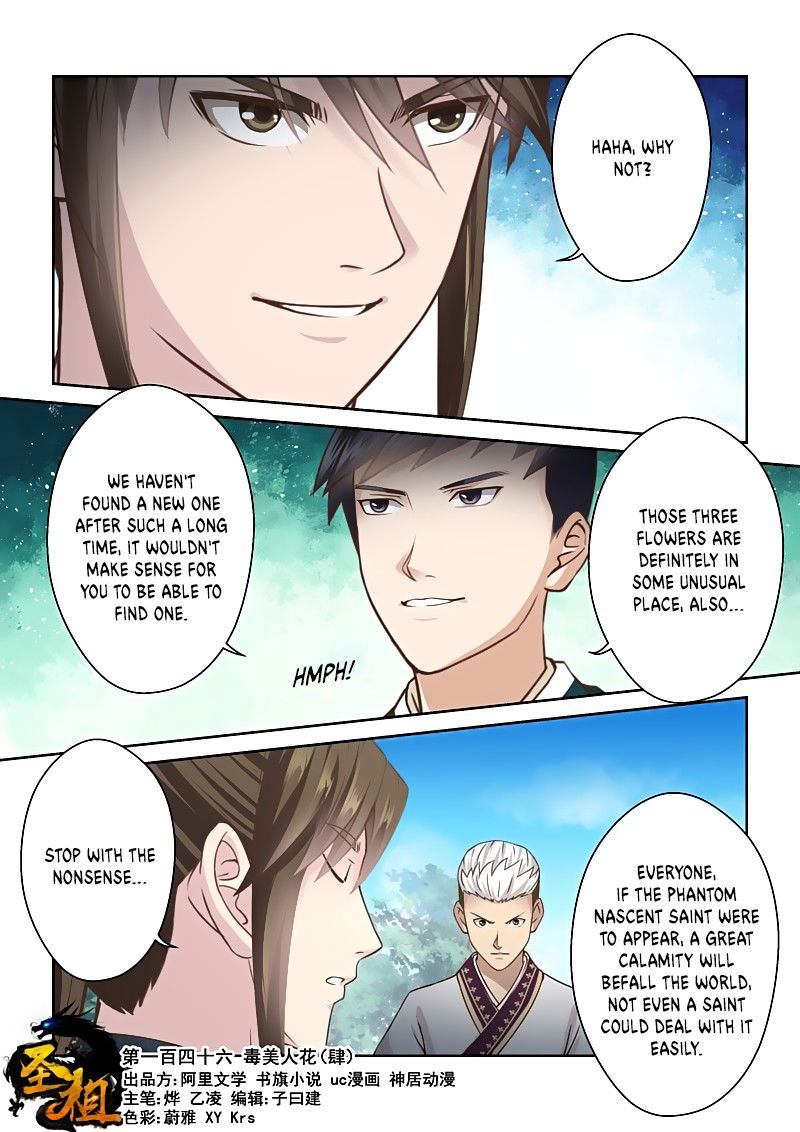 Holy Ancestor Chapter 146 page 1