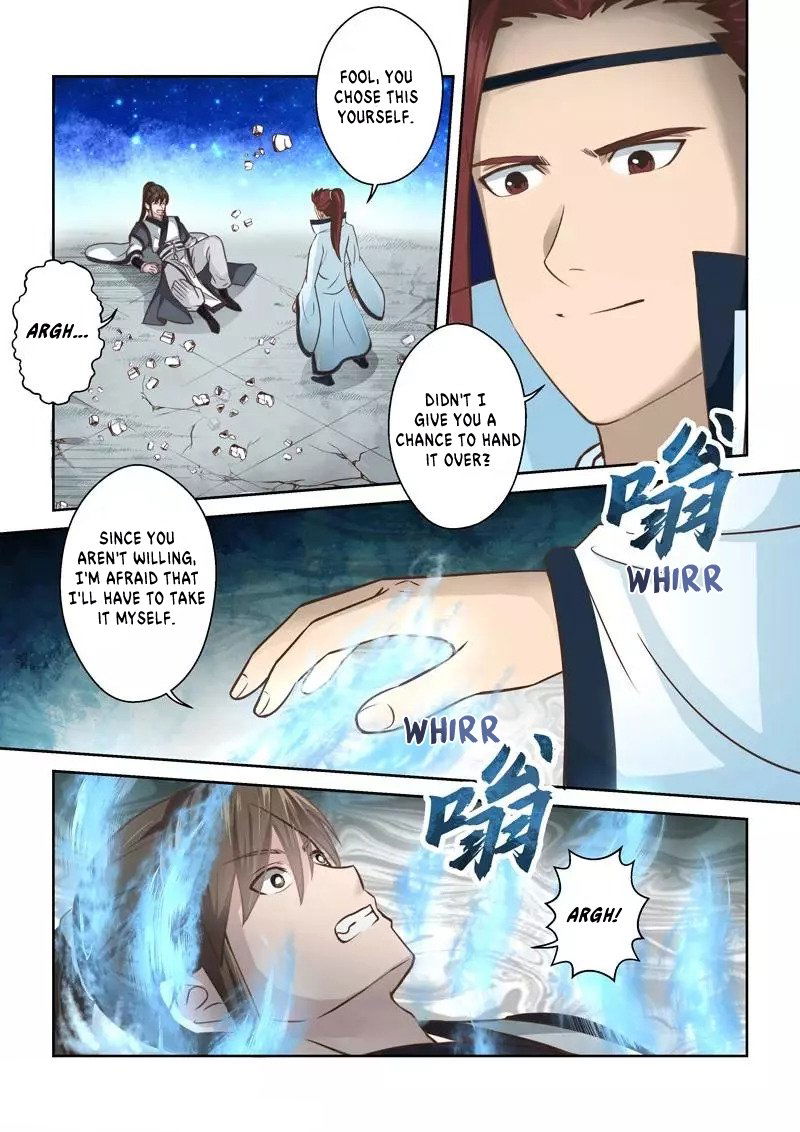 Holy Ancestor Chapter 222 page 2