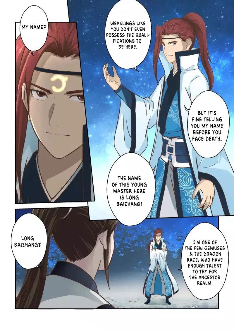Holy Ancestor Chapter 222 page 7