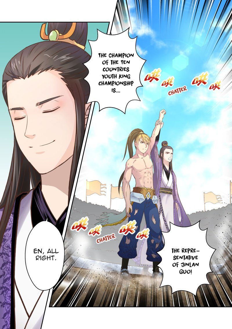 Holy Ancestor Chapter 123 page 7