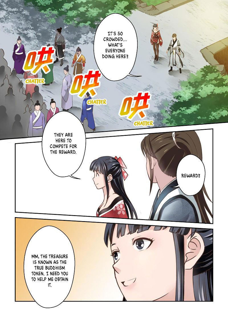 Holy Ancestor Chapter 249 page 7