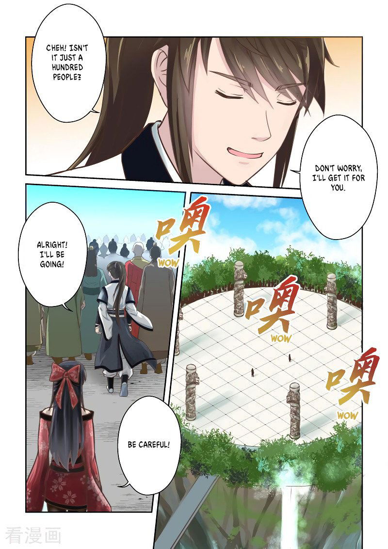 Holy Ancestor Chapter 249 page 9